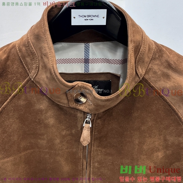 ���� �η�**�� ���� ��Ŷ LP5628171