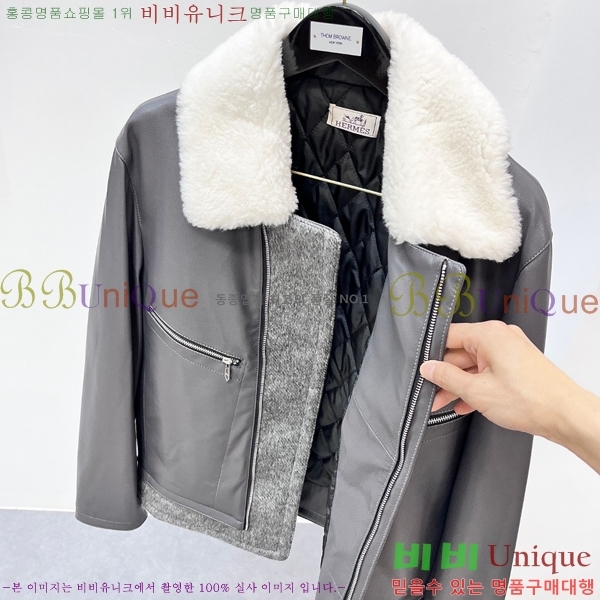 ���� �����޽� ���� ��Ŷ HE2168474