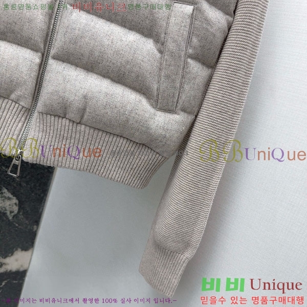 ���� ���ڷ� ��ġ�ڸ� �ٿ� �е� BC3232404-13