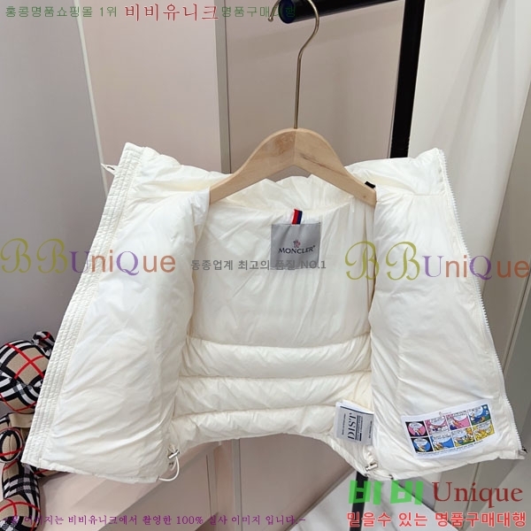 Ű ** ٿ е MO3615416