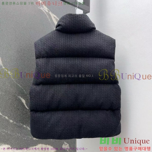 ���� ���ڷ� ��ġ�ڸ� �ٿ� �е� ���� BC3232404-14