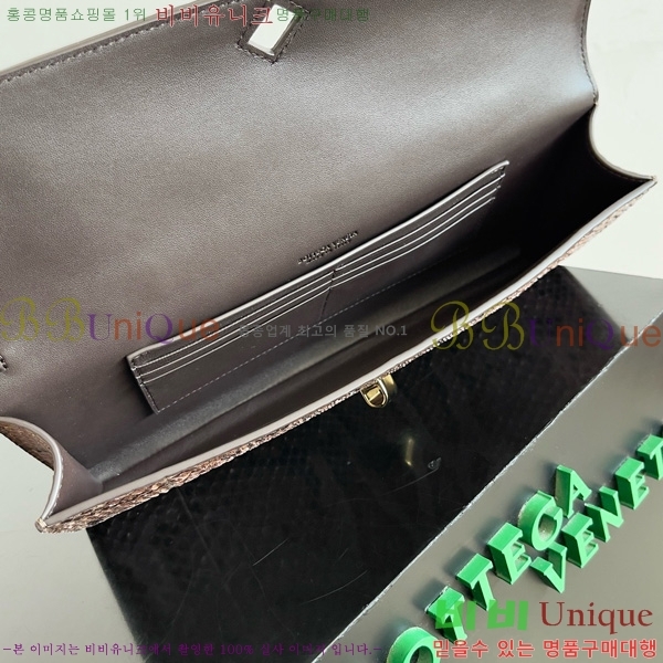 #���װ�����Ÿ �ȵ�Ƹ� �ڵ� Ŭ��ġ 741511-201