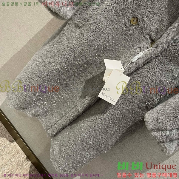 ���� ��**�� ��Ʈ MAX3245023-1