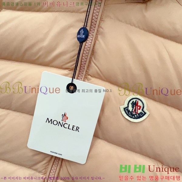 Ű ** ٿ е  MO3671582-2