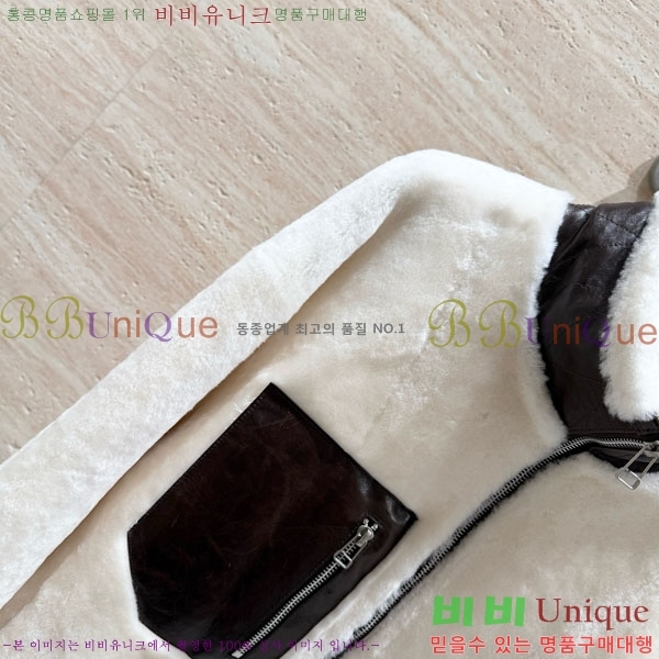 �������� �η�**�� �þ �� ���� LP334506-19