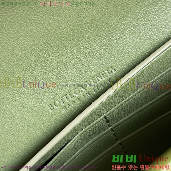 #���װ�����Ÿ �ȵ�Ƹ� �ڵ� Ŭ��ġ 741511-204