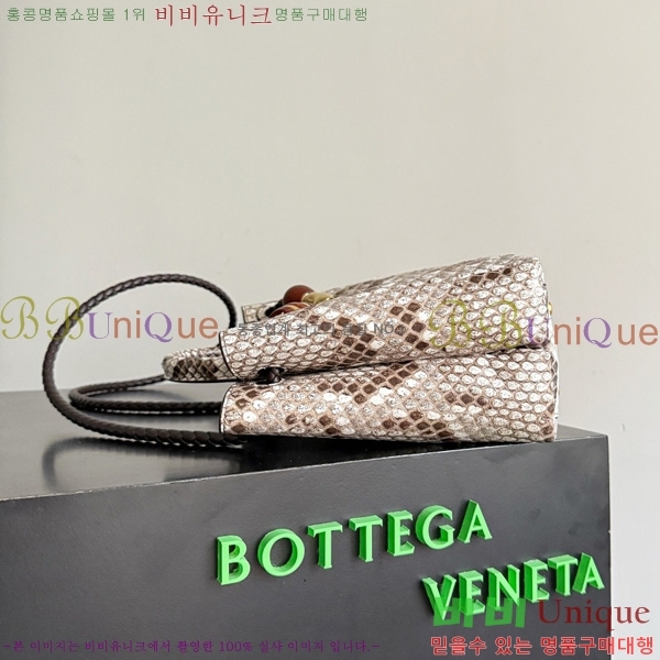 #���װ�����Ÿ ���� �ȵ�Ƹ� 743568-700