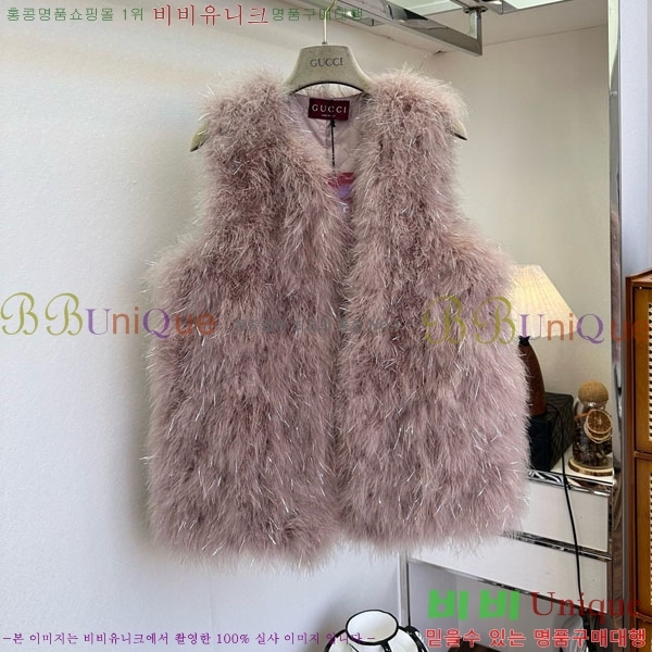 ���� ���� �þ �� ���� ���� GU1133470-1