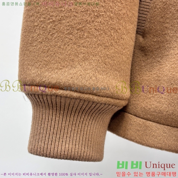 ���� �ο��� ��� ��Ŷ LO2186917