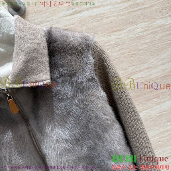 ���� �η�**�� �þ �� ���� LP334506-22