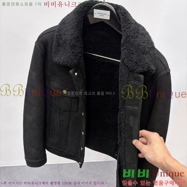 ���� ���ζ� ���� ��Ŷ YS1729381