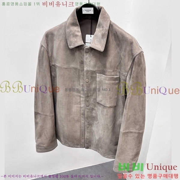 ���� ��� ���� ��Ŷ DO4367126