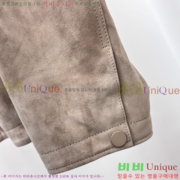 ���� ��� ���� ��Ŷ DO4367126