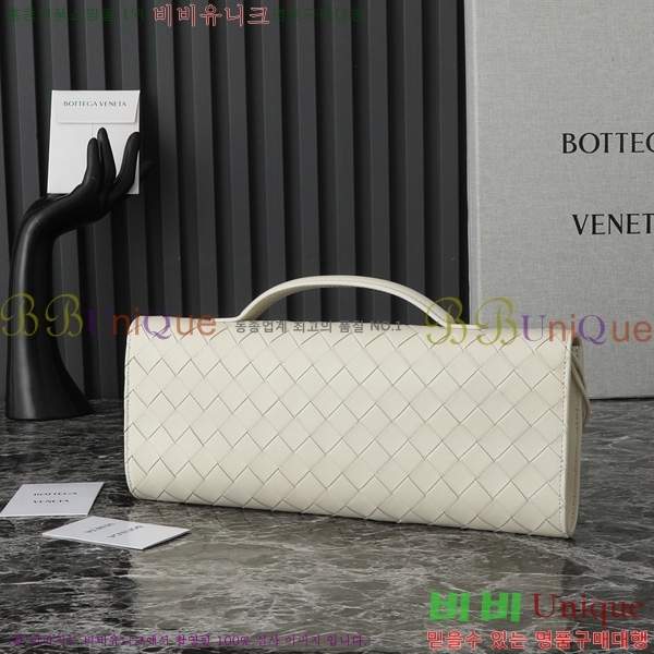 ���װ�����Ÿ �ȵ�Ƹ� �ڵ� Ŭ��ġ 741511-1012