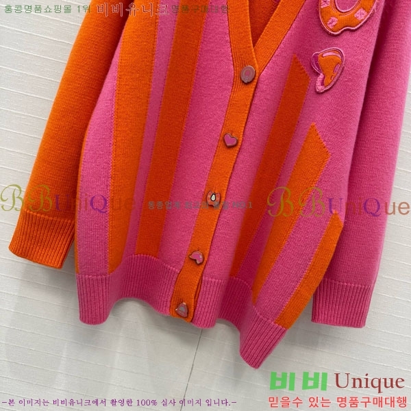 ���� �����޽� ������ ����� HE4563456-1