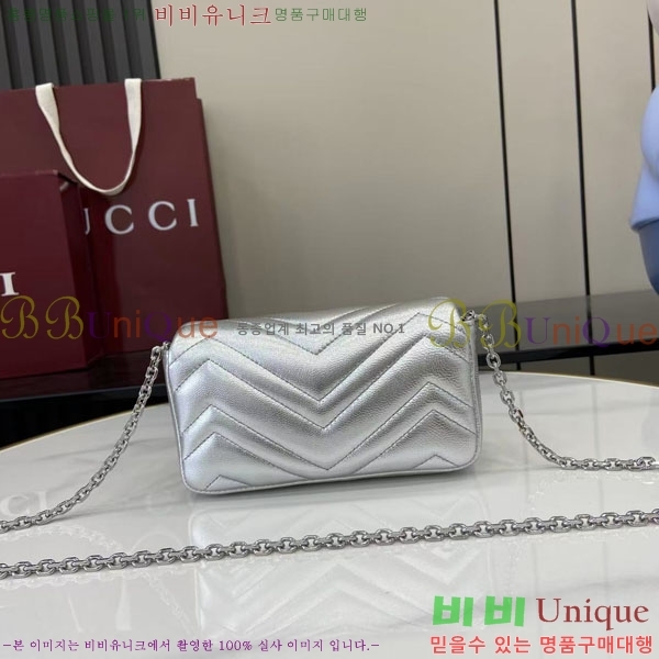 #���� GG ����Ʈ �̴� ����� 841290-111