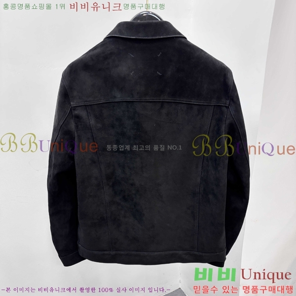 ���� ���ڷ� ��ġ�ڸ� ���� ��Ŷ BC252846