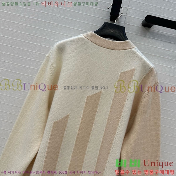 ���� �����޽� ������ ����� HE4563456-2