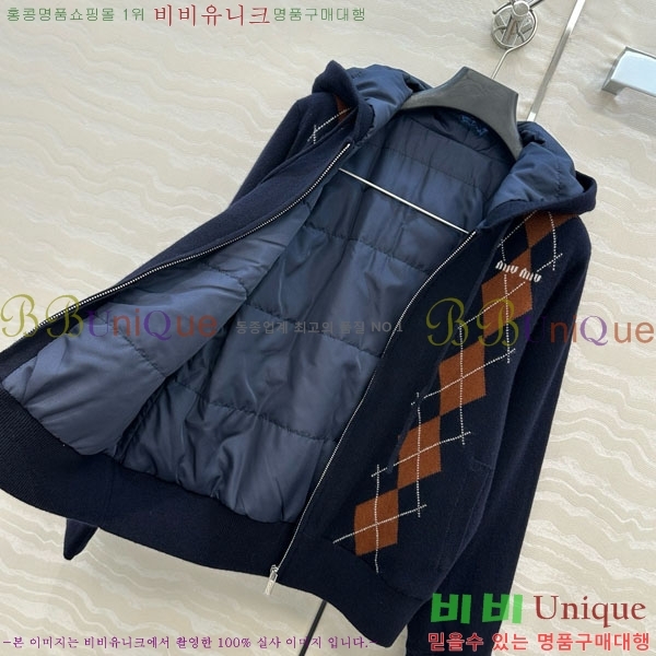 ���� �̿�̿� ������ �е� ���� MIU234045-19