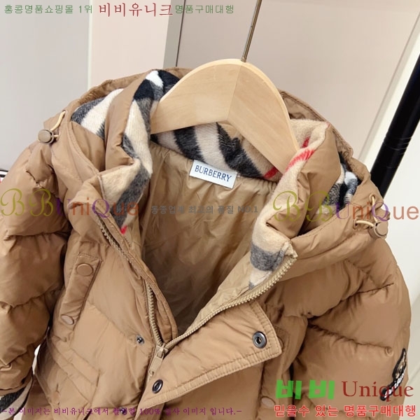 Ű�� ������ �ٿ� �е� MO3615421-4