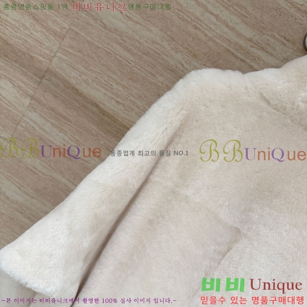 ���� ���ڷ� ��ġ�ڸ� �þ �� ���� BC324567-2