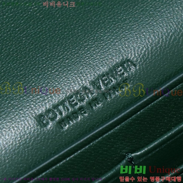 ���װ�����Ÿ �ȵ�Ƹ� �ڵ� Ŭ��ġ 741511-1008