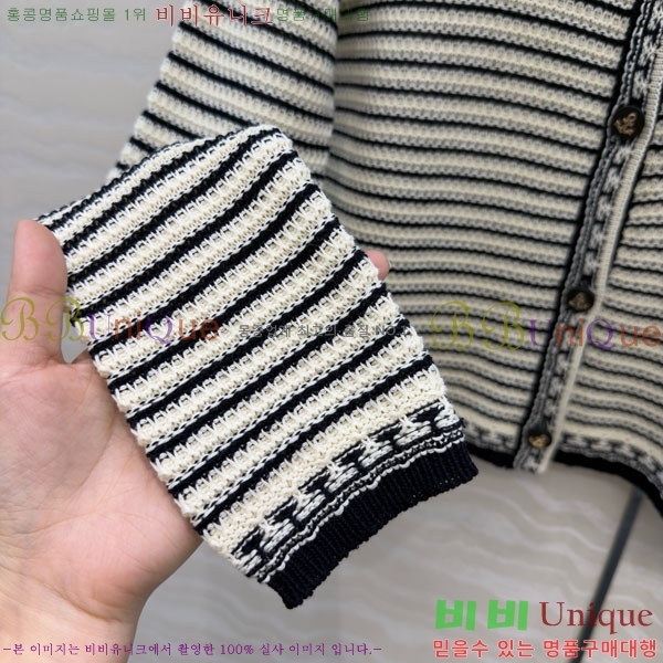 ���� ��� ������ ����� DO123044-5