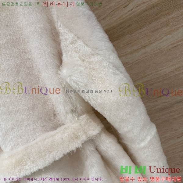 ���� ��**�� ��Ʈ MAX3245023-3