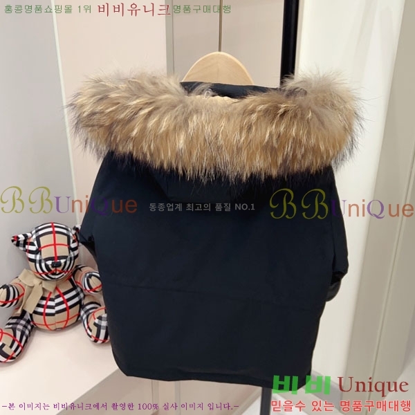 Ű ĳٱ ٿ е MO364189-1