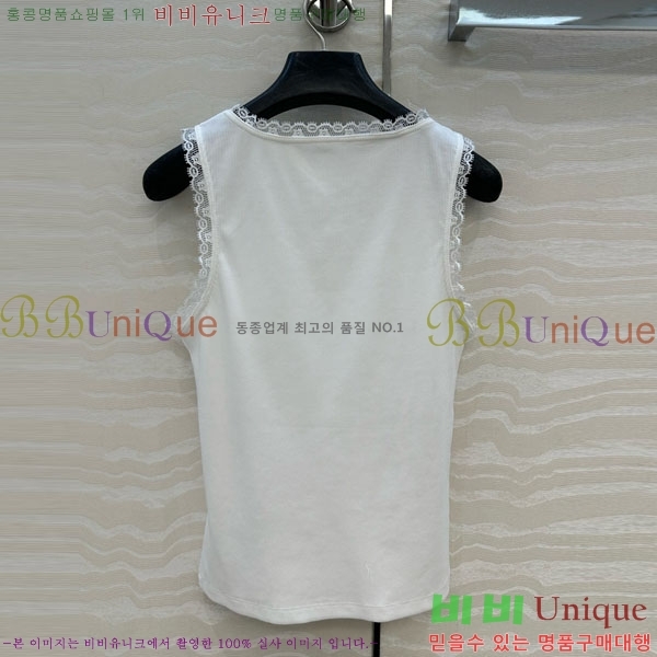 ���� ������ �μҸ�/���� CE2334567-1