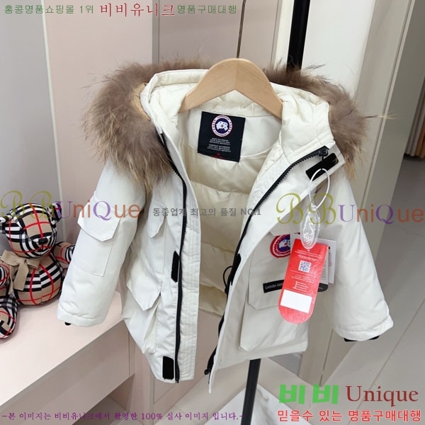 Ű�� ĳ���ٱ��� �ٿ� �е� MO364189-2