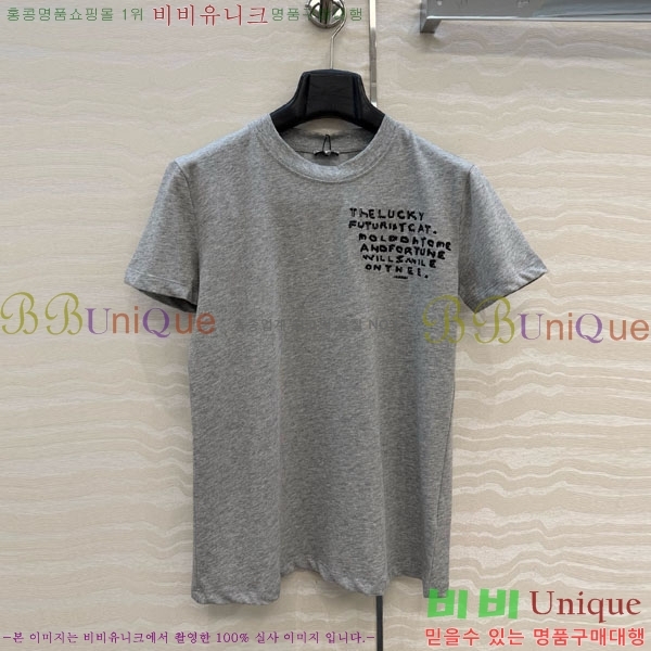 ���� �ο��� ���� Ƽ���� LW1245676-9