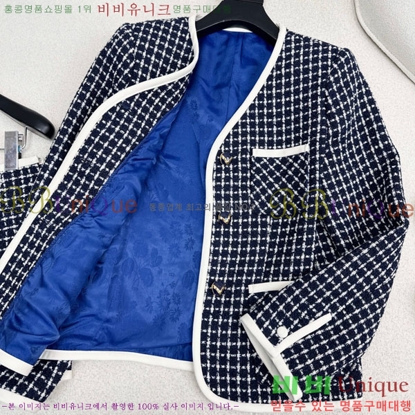 ���� �߷�Ƽ�� ��Ŷ V0T94567-1