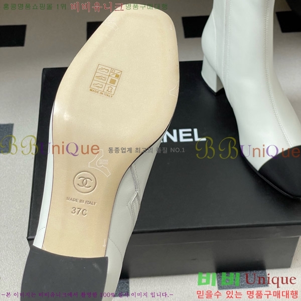 ���� ��* ��Ŭ ���� �� 5CM 34FY752641-3