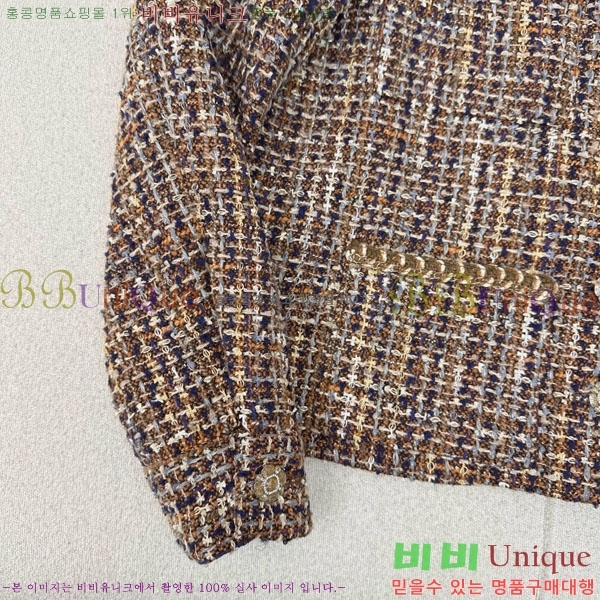 ���� ��* ���� CH1445670-9