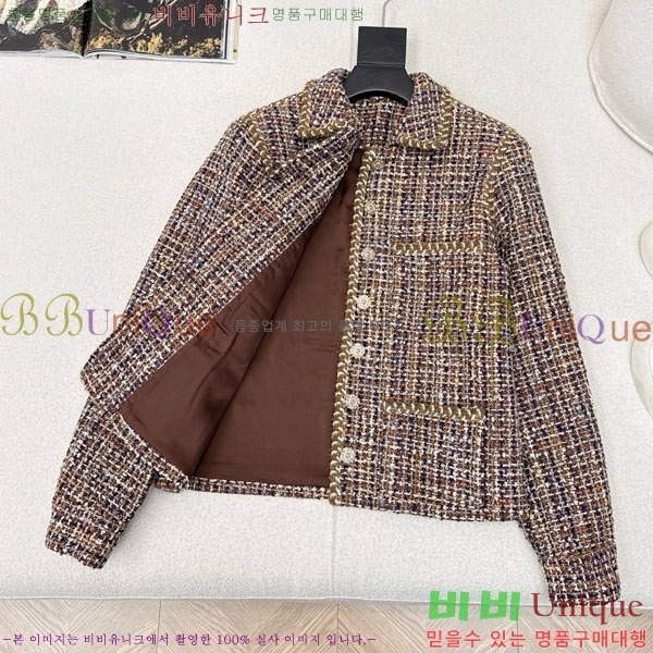 ���� ��* ���� CH1445670-9