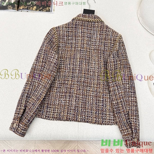 ���� ��* ���� CH1445670-9