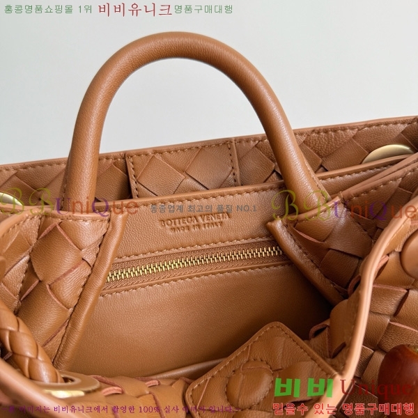 #���װ�����Ÿ ���� �ȵ�Ƹ� 743568-112