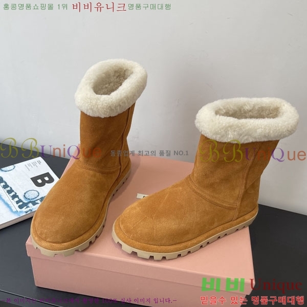 ���� �̿�̿� ��Ŭ ���� 35MU902252-2