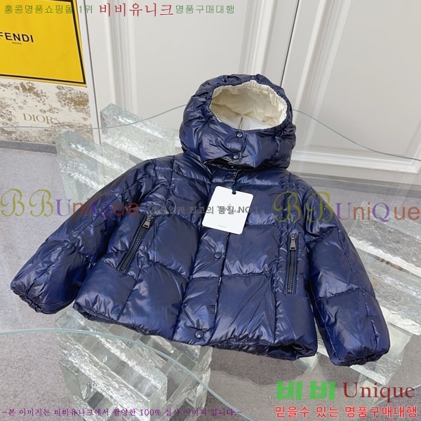 Ű�� ��**�� �ٿ� �е� MO364618-2