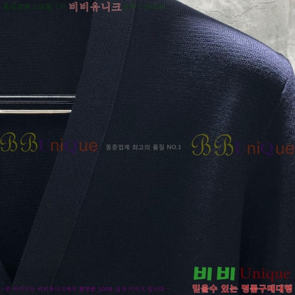  ����� ��Ʈ ����� T62233771-1