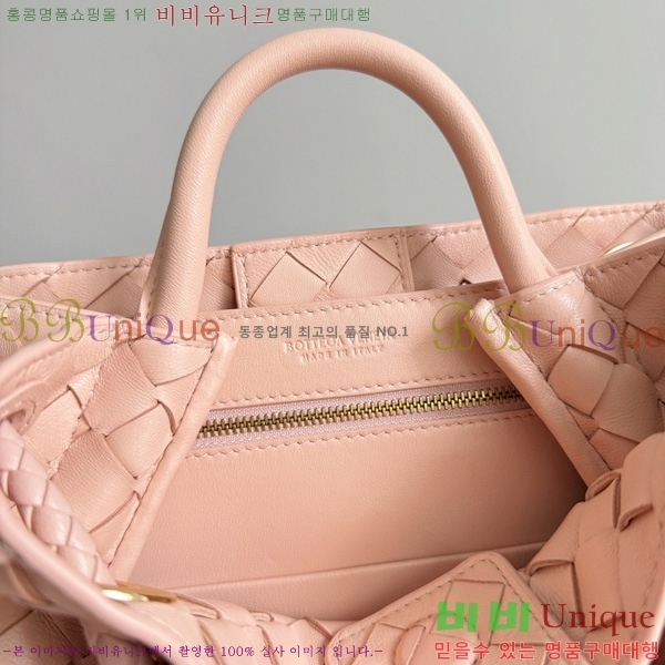 #���װ�����Ÿ ���� �ȵ�Ƹ� 743568-118