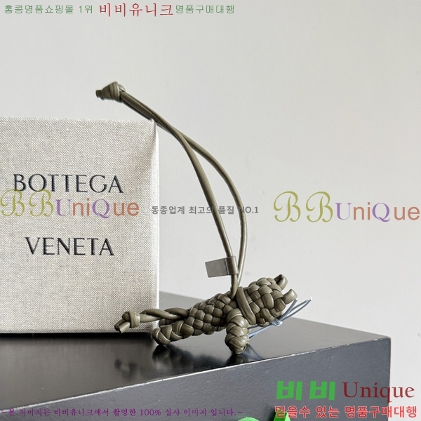 #���װ�����Ÿ Ĺ ��Ʈ��ġ�� ���� �� �� 835969-103