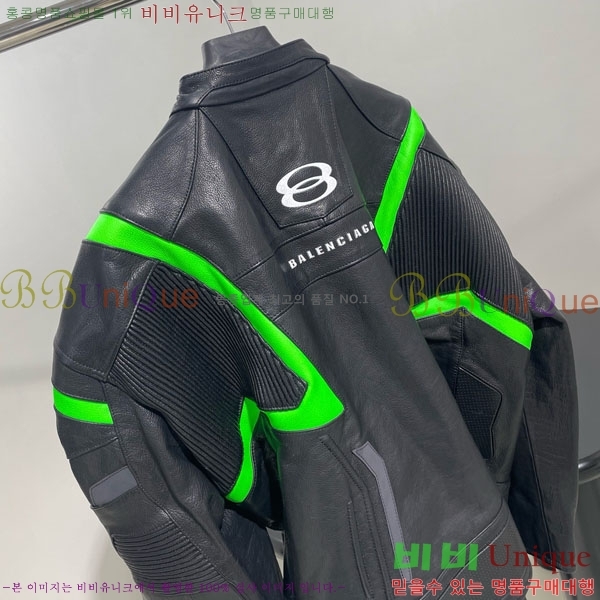 �������� �߷��þư� ���� ���� B23402-4