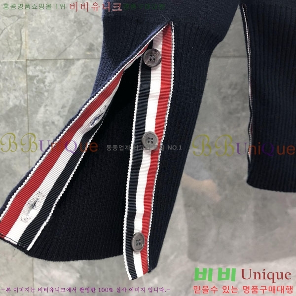  ����� ��Ʈ ����� T62233776-1