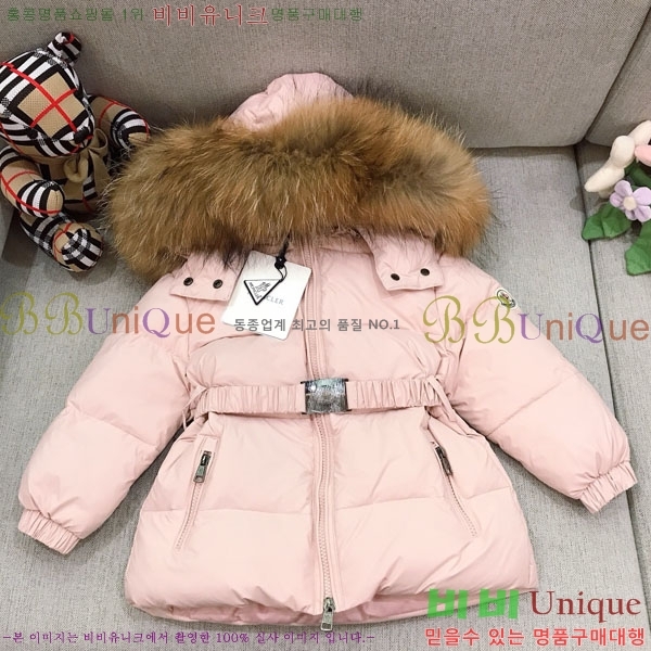 Ű�� ��**�� �ٿ� �е� ��Ʈ MO362693-2