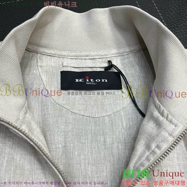 Ű�� ���� ki640354