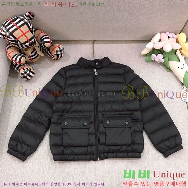 Ű ** е  MO364635-3