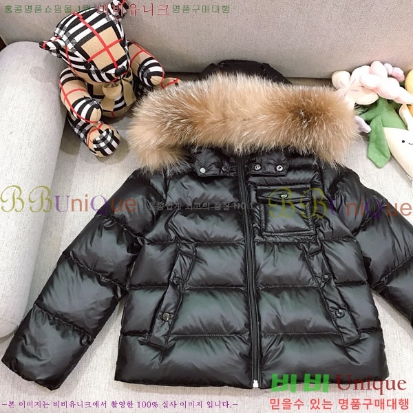 Ű ** ٿ е MO364637-1