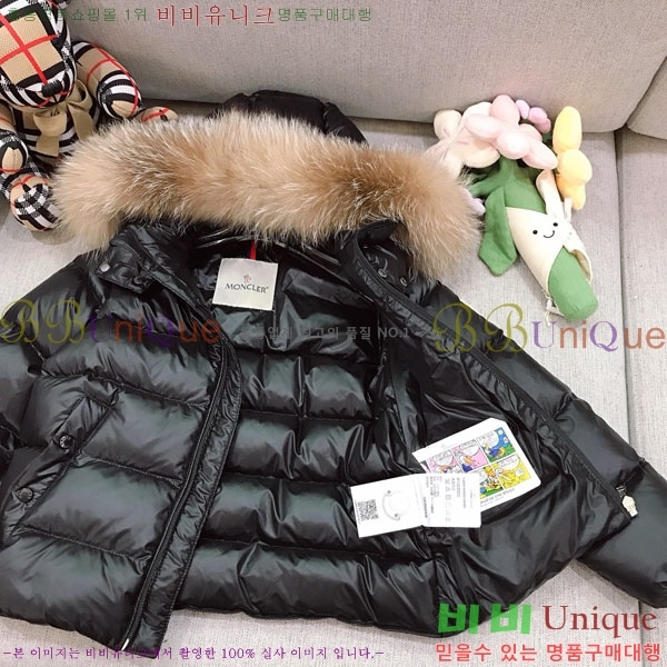 Ű ** ٿ е MO364637-1